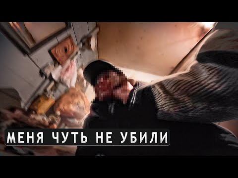 Видео: ЧУДОМ ОСТАЛАСЬ ЖИВА. Орловская обл. Свердловский р/н д. Ануфриево