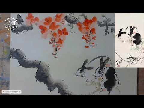 Видео: Сегодня рисуем с Маргаритой Потороча -символ наступающего нового года акрилом в стиле китайской...