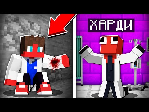 Видео: МЕНЯ УКУСИЛ КРАСНЫЙ РАДУЖНЫЙ ДРУГ В МАЙНКРАФТ 100% ТРОЛЛИНГ МУЛЬТИК RAINBOW FRIENDS