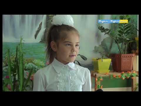 Видео: Қарнақ жалпы орта мектебі 18 09 2018