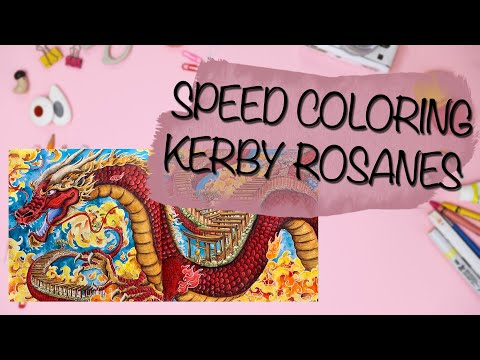 Видео: Speed coloring #Kerby Rosanes/Видео для вдохновения/#Раскрашивание в раскраске антистресс