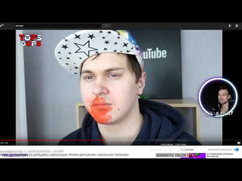 Видео: ⭐ [SNAILKICK СМОТРИТ] ВНОВЬ ИГОНИН и еще тренды