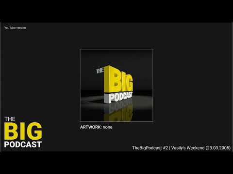 Видео: TheBigPodcast | Василий Стрельников | #1