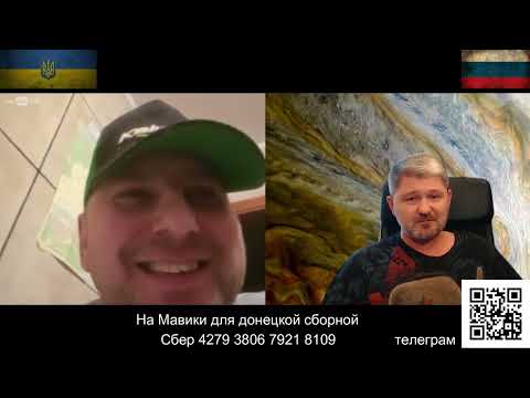 Видео: Лозунги вместо мыслей...