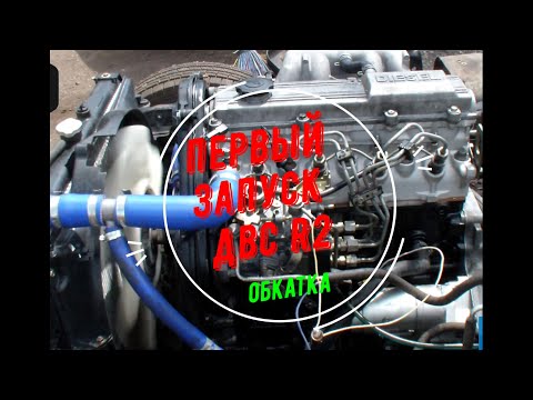 Видео: Nissan Vanette (Ниссан Ванетт) обкатка.