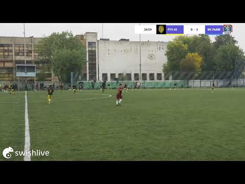 Видео: Відкритий Чемпіонат ДЮФЛ Львівщини,2й тайм
РУХ 40 VS ФК ЛЬВІВ