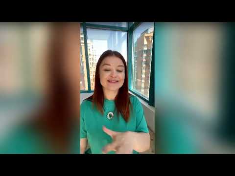 Видео: МЖ инициации - Архетип «Амазонка»