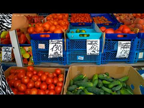 Видео: Ейск август 2024г. Прогулка парк Никольского, Горького, центральный рынок.