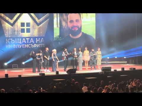 Видео: НАЙ-ГРАНДИОЗНИЯТ ФИНАЛ!КЪЩАТА НА ИНФЛУЕНСЪРИТЕ СЕЗОН 3!