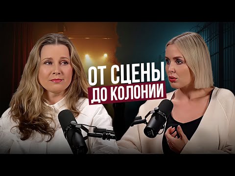 Видео: Светлана Копылова | О жизни и творчестве певицы и актрисы