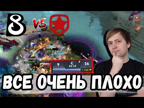 Видео: 70К ПЕРЕФАРМА НС И ЖОТМ СНОВА ОРУТ С ИГРЫ B8