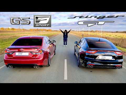 Видео: ЗЛОДЕЙ Lexus GS-F vs Dodge 5.7 Charger vs Stinger GT vs Lexus LS 500h