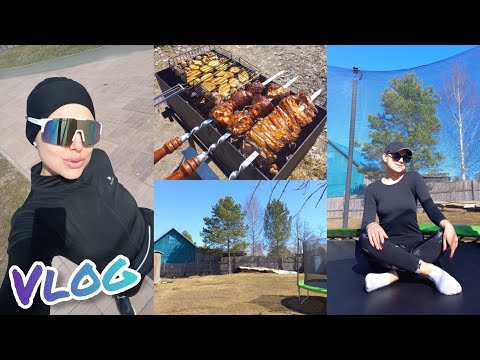 Видео: VLOG:Открываем дачный сезон🏡 9 мая и шашлыки🕊Про бег и новый марафон🏃‍♀️🏆