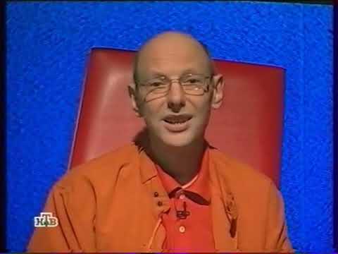 Видео: Фрагменты эфира (НТВ-Беларусь, 06.05.2007)