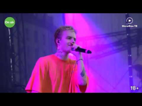 Видео: PHARAOH - Шипучка / На Луне / Дико, Например (Live на Esquire Weekend 08.06.2019)