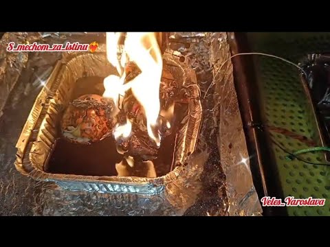 Видео: ❤️‍🔥СЖИГАЕМ И РАЗРЫВАЕМ ВСЕ БИНАРНЫЕ СВЯЗИ С ВРАГОМ🔥🔥