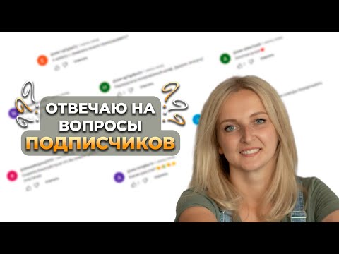 Видео: Как перекрасить холодильник, пластиковую или кухонную мебель?