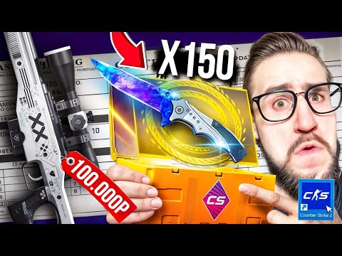 Видео: ОТКРЫЛ 150 FEVER КЕЙСОВ и СКРАФТИЛ НОВЫЙ AWP ПОТОК ИНФОРМАЦИИ в CS2! Потратил 100.000 Рублей...