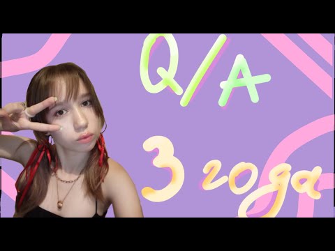 Видео: Вопрос-ответ. Почему я стала блогером?