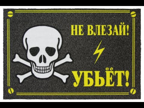 Видео: СТОЛЯРКА КАК ДОХОД ✔ ИТОГИ ✔ СТОИТ ЛИ НАЧИНАТЬ? ✔ РАЗГОВОРЫ