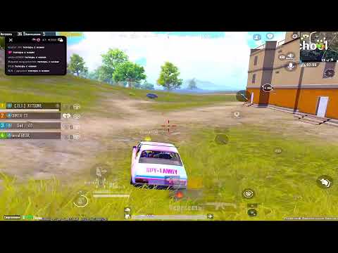 Видео: ИГРАМ НОВОЕ ОБНОВЛЕНИЕ 4,1 ПАБГ МОБАЙЛ ERKEK PUBG MOBILE ПУБГ IPAD PRO M2 GAME PLAY