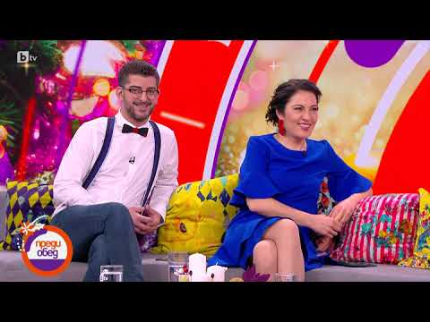 Видео: Преди обед: Каква година изпращат Яна Титова и Алек Алексиев?