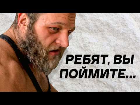 Видео: СМАЕВ / Оскорбления, Угрозы и Дезинформация