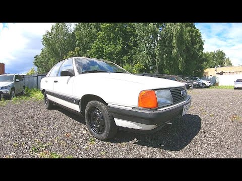 Видео: ТАКИЕ АВТО УЖЕ НЕ ДЕЛАЮТ! 1988 AUDI 100 (C3) 1.8L (90)  ПОЛНЫЙ ОБЗОР!