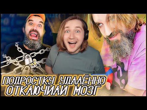 Видео: На ребенке проводят испытания нейросети нового поколения / Нейросеть - 3 (РЕАКЦИЯ) | ТипоТоп