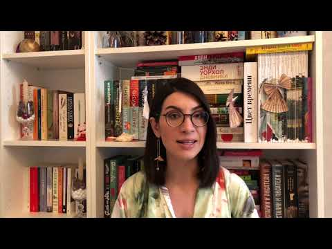 Видео: НОБЕЛЕВСКИЕ ЛАУРЕАТЫ | Кого читали?