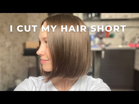 Видео: Я ПОСТРИГЛАСЬ? Моя стрижка каре / Плюсы и минусы каре / I cut my hair short