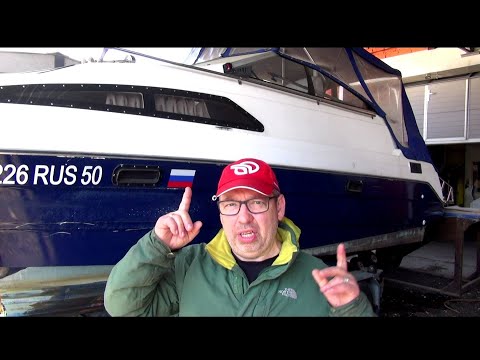 Видео: СТАРЫЙ BAYLINER 2655 - К ПЕРЕВОЗКЕ ГОТОВ!