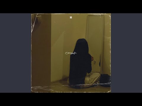 Видео: Остуоруйа