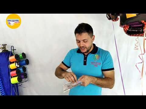 Видео: Топ 10 фольгированных шаров [ Фигуры Anagram ]