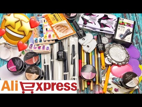 Видео: МЕГА😱Огромная😍Распаковка💅🏻Маникюрных посылок Алиэкспресс№28🔥Гель-лаки,кисти,макролинза Aliradar