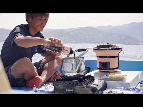 Видео: Летучая рыба и рисовое вино: Волшебство вкуса | Морские лезвия: Инструменты для работы в море