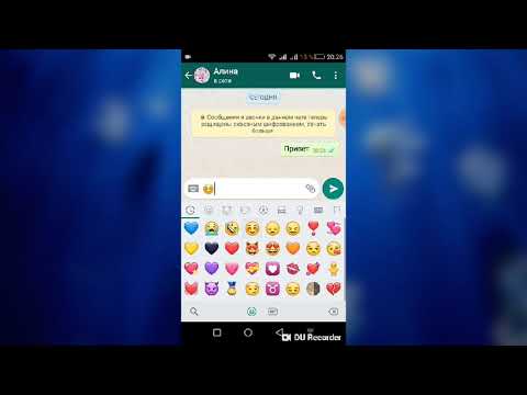 Видео: Переписка в ватсап ссора лучших подруг