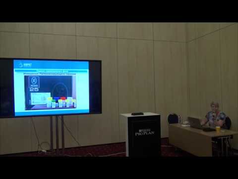 Видео: Диагностика фертильного периода. Колядина Н.И. Purina Partners