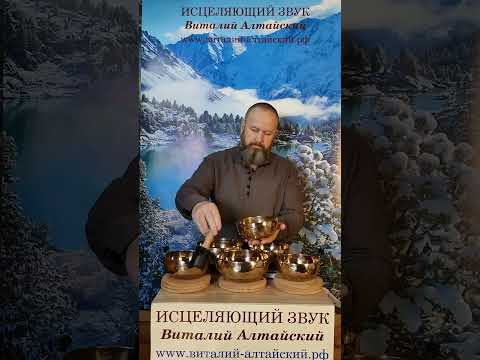 Видео: Сеанс исцеления для Сердца и Сосудов. Смотрите сеанс до конца. Инф под видео.