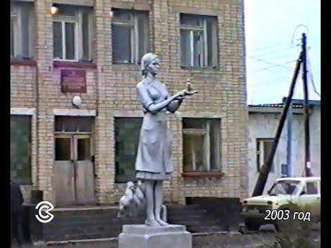 Видео: Зуевская Птицефабрика 2003 год