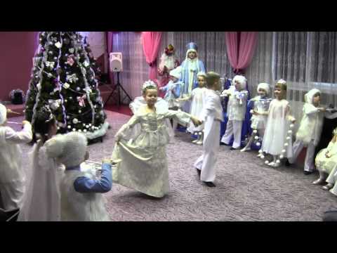 Видео: Снежный карнавал