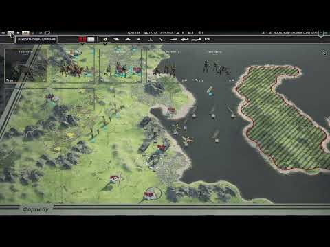 Видео: Прохождение DLC «Axis Operations — 1940» для Panzer Corps 2 #1