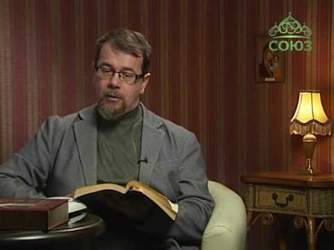 Видео: Читаем Добротолюбие. От 17 апреля. Авва Исайя. Грех как болезнь