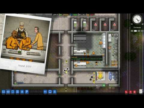 Видео: Prison Architect s1e2 -  Заботливый начальник