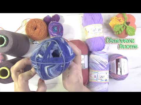 Видео: #Вязобол 4-2023 "Вязальные планы на осень"