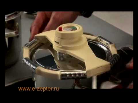 Видео: Презентация скороварки Syncro-Clik от Цептер (Zepter)