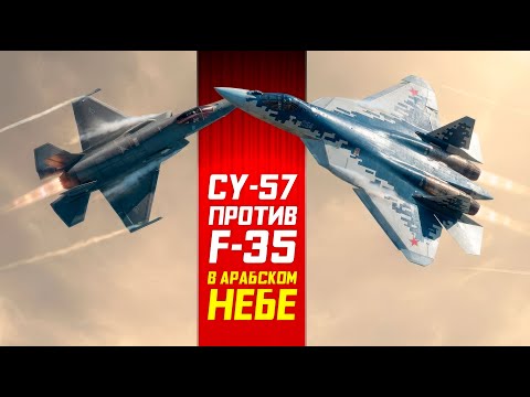 Видео: Чем удивила Россия на Dubai Airshow 2025