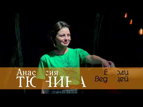 Видео: Телецикл "Пешком в историю". Молодежный театр на Фонтанке