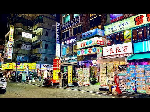 Видео: Ночное путешествие по Сеулу! Прогулка по улицам Йондунпо