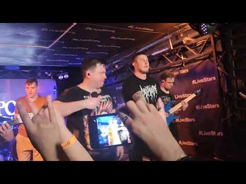 Видео: Сказки Черного Города, Борода Бабая, Nagart - Леший (Live 04.04.2025)